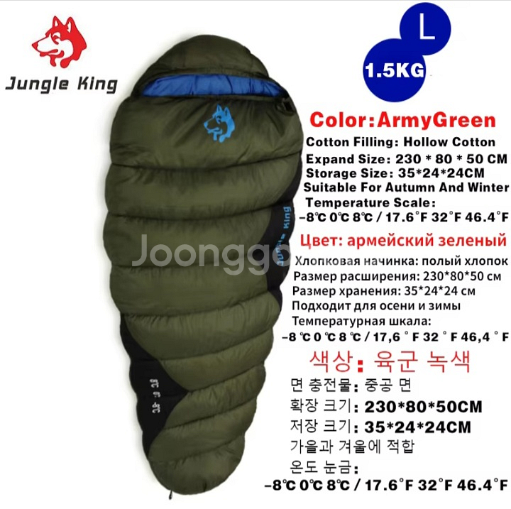 [새제품] 캠핑침낭 캠핑매트--1