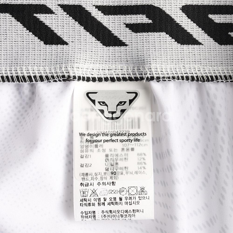 (새상품)[XL]다이나핏 화이트 패턴 쇼츠 반바지 트레--4