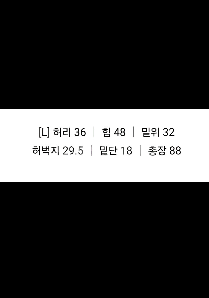 슬로우앤드 제작 블라우스/라이크유 제작 흑청 데님--3