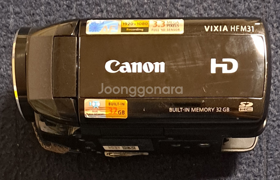 캐논 캠코더 VIXIA HF M31--2
