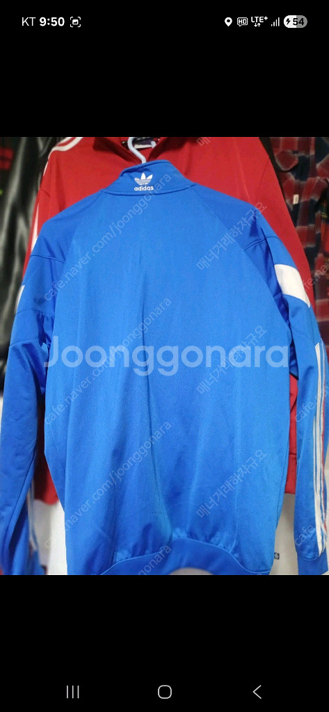 아디다스 져지100 xl--2