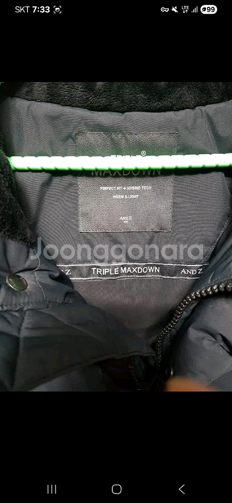 자오지아 폭스퍼100 다운 패딩--1