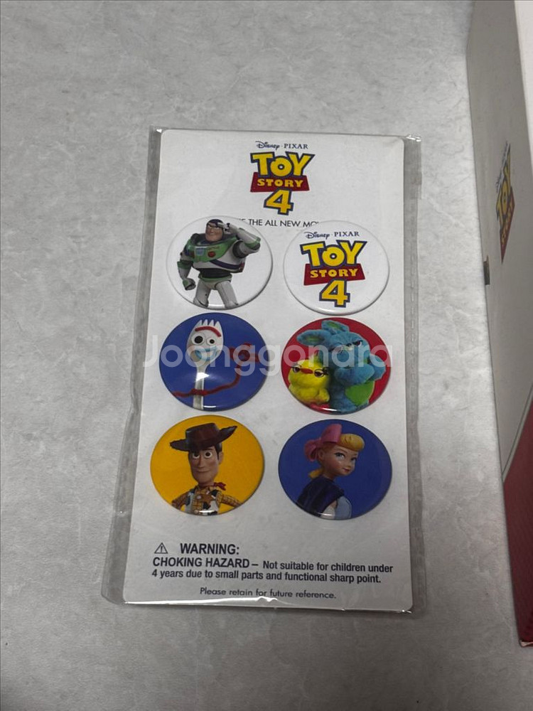 롯데리아 토이스토리 버즈 피규어 팝니다--6