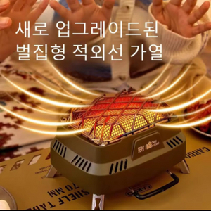 특가[새제품] 캠핑히터가스난로