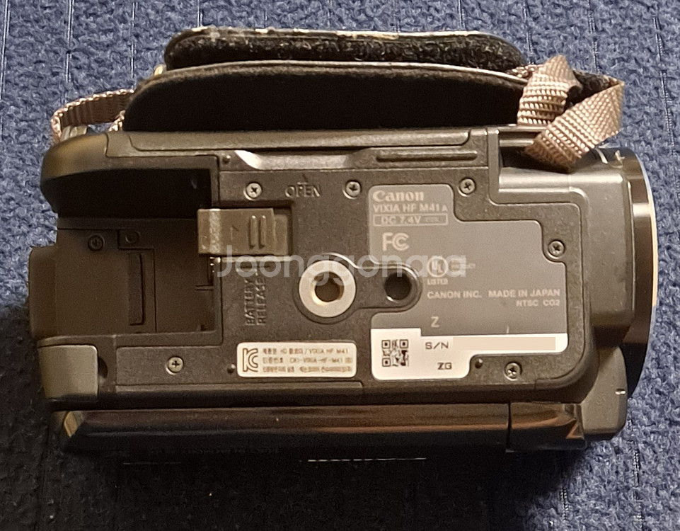 캐논 캠코더 VIXIA HF M41--3