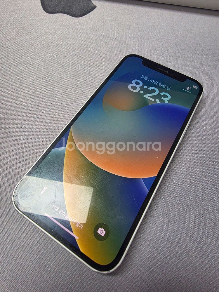 아이폰12 미니 128GB 화이트 판매합니다 !--1