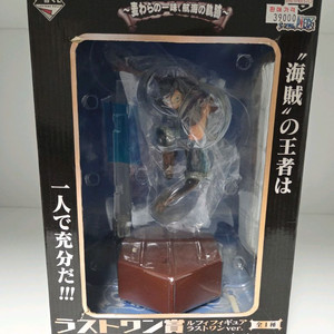 원피스 항해의 궤적 라스트원상 루피 미개봉