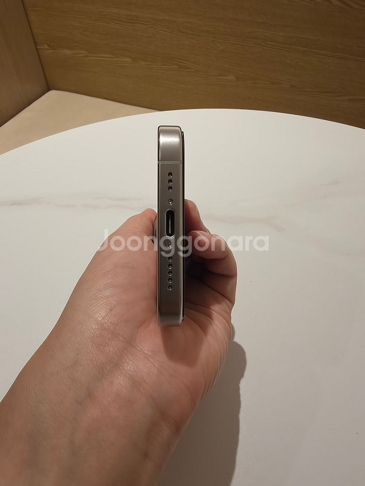 아이폰15프로 1tb 화이트--4