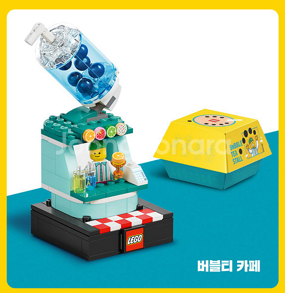 레고 한정판 2024 브릭먼스 스트리트푸드 4종 세트--1