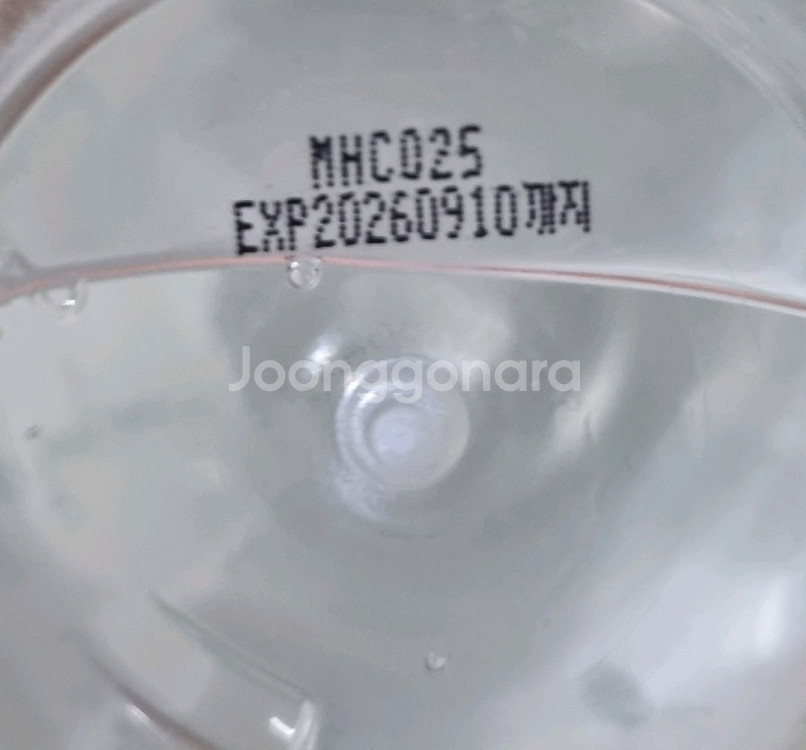 아누아 어성초 77 수딩 토너 500ml 대용량--1