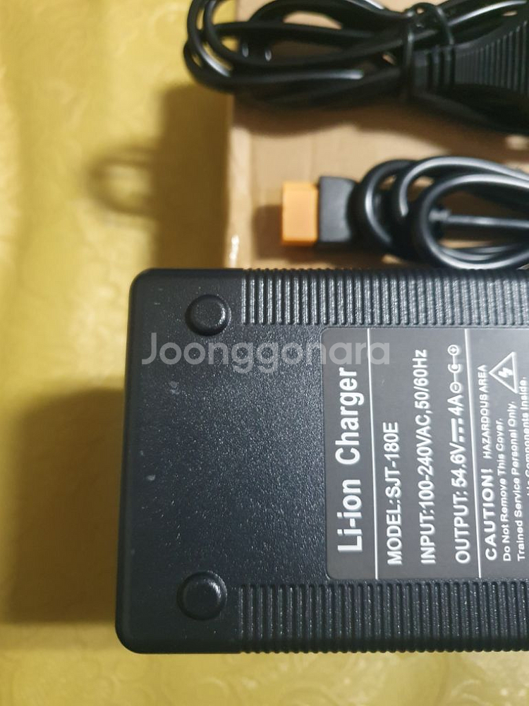 전기자전거 충전기 퀄리 모토벨로 48v 4A XT60--1