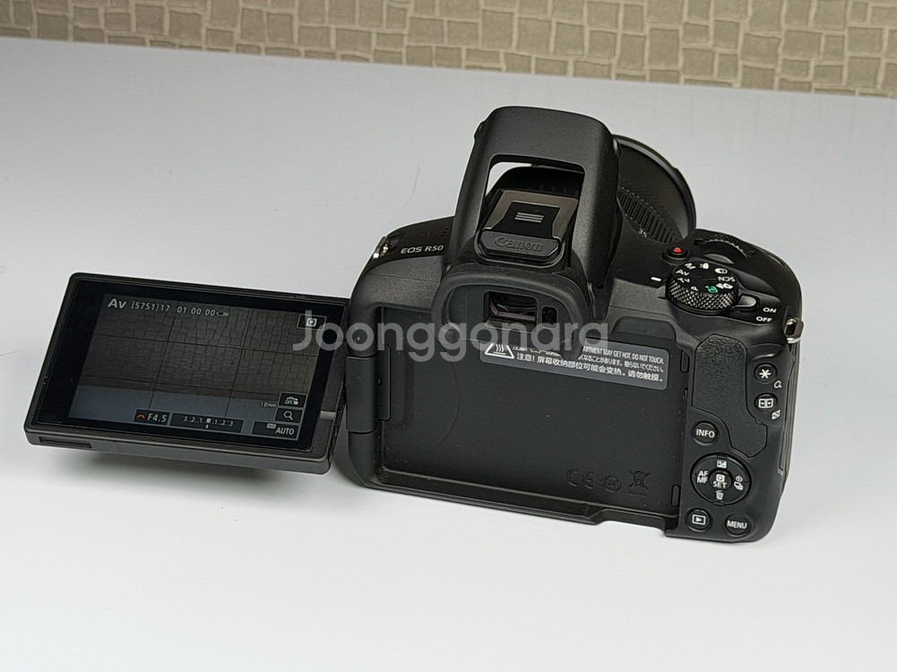 캐논 EOS R50 미러리스 카메라--7