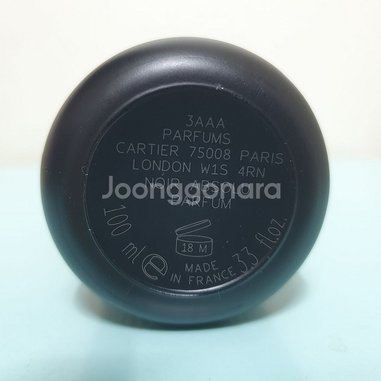 파샤 드 까르띠에 느와 앱솔루 퍼퓸 100ml--4