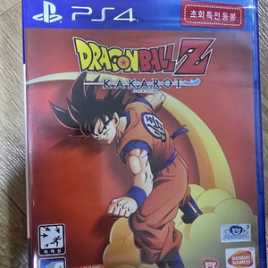 ps4 드래곤볼Z 카카로트(미개봉)팝니다