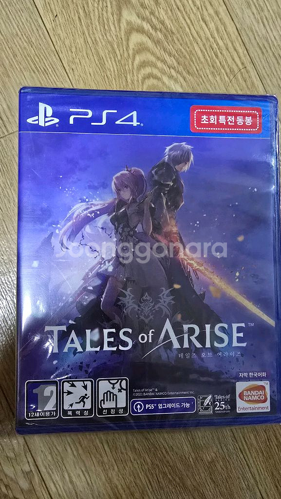 ps4 테일 오브 어라이즈(미개봉 ps5무료업글)팝니다--0