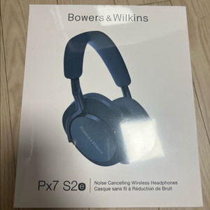 bowers&wilkins px7 s2e 뉴캔 헤드폰