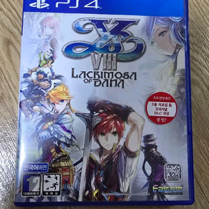 ps4 이스8 팝니다