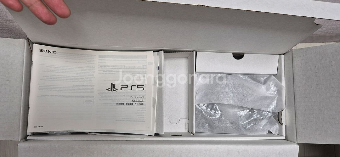PS5 디스크에디션 1018a 박풀(용인 수지)--4