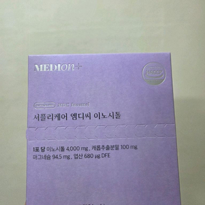 생리주기 / 다이어트 메디온 서플리케어 엠디씨 이노시톨