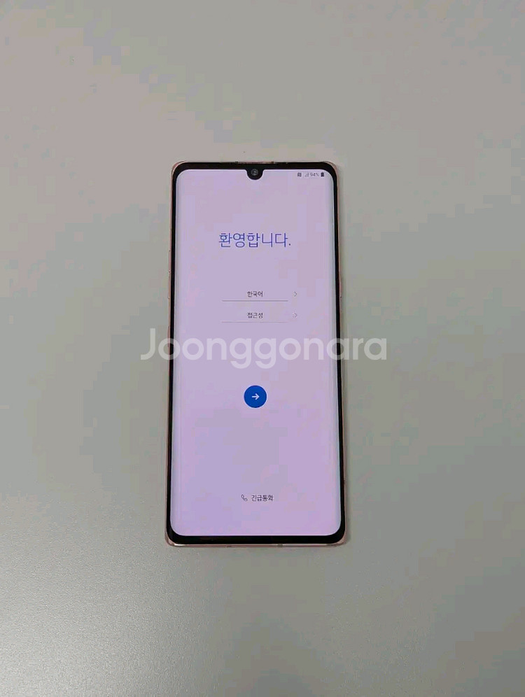 LG 벨벳 + 듀얼스크린 + 스타일러스펜--0