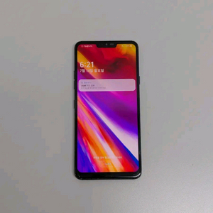 LG G7