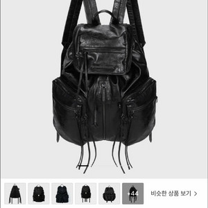 트리밍버드 빅백팩 새상품 Zipper Finishing
