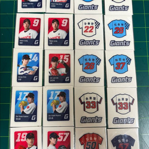 롯데자이언츠 띠부씰