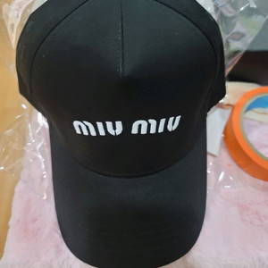 중고입니다 예민하신분패스