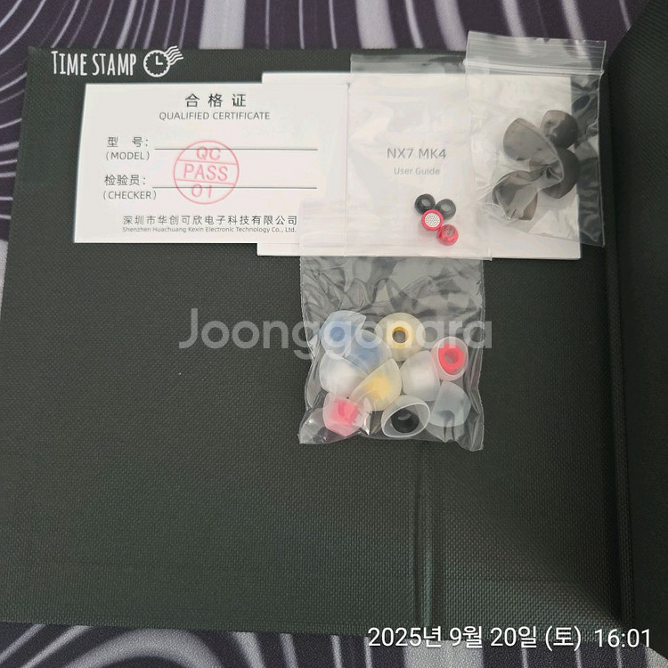 NICEHCK NX7MK4 이어폰 밎 사블G5 판매--1