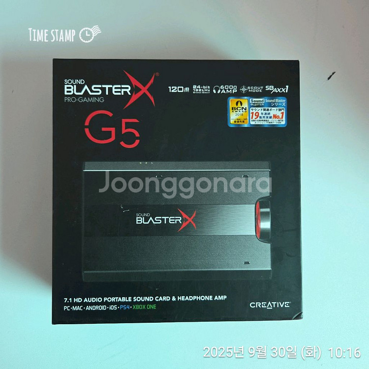 NICEHCK NX7MK4 이어폰 밎 사블G5 판매--9