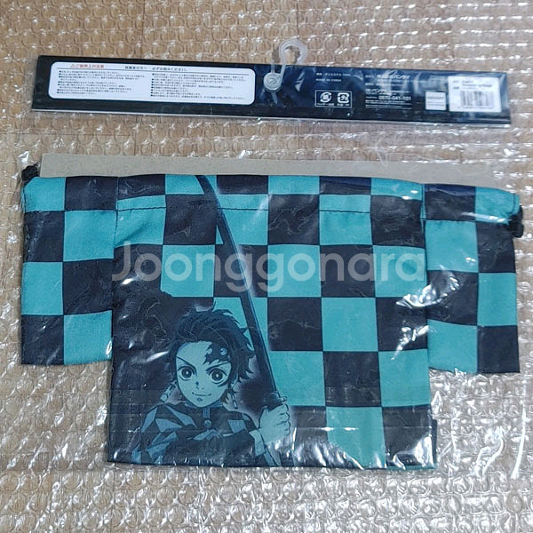 귀멸의칼날 카마도 탄지로 한정 하오리 가방 정품 파우치--1