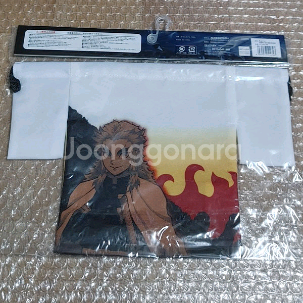 귀멸의칼날 렌고쿠 쿄쥬로 한정 하오리 가방 정품 파우치--1