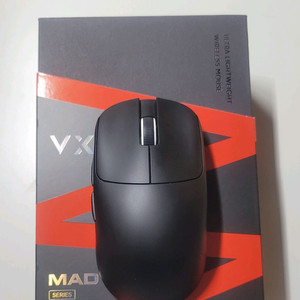 vxe mad r 팝니다