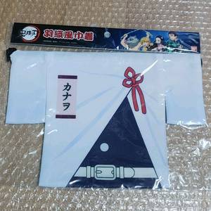 귀멸의칼날 츠유리 카나오 한정 하오리 가방 정품 파우치