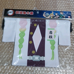 귀멸의칼날 칸로지 미츠리 한정 하오리 가방 정품 파우치