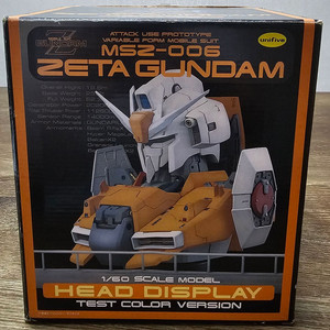 1/60헤드디스플레이 제타/백식, 제일복권 유니콘헤드