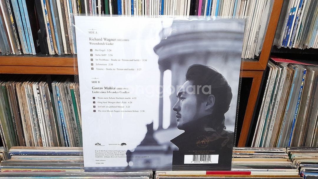 LP - 이응광 Lee Eungkwang 미개봉 싸인반--2