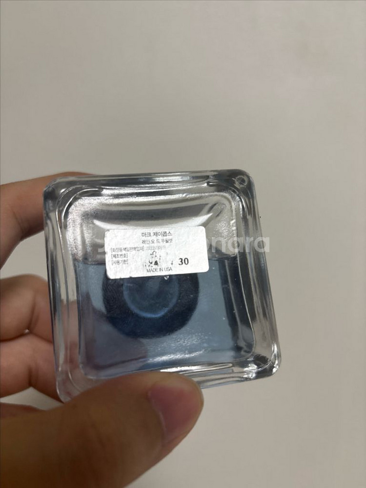마크제이콥스 레인--1