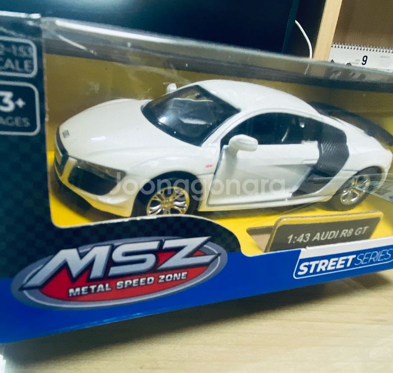 MSZ 아우디--0