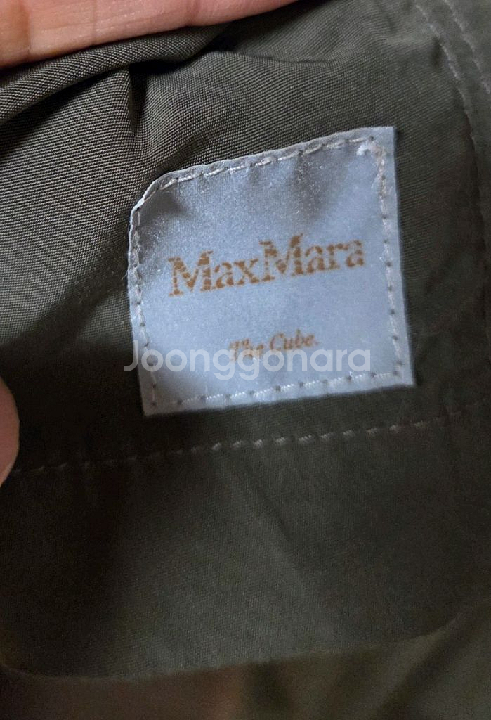 막스마라(Max Mara) 아우터팝니다.(Size 55--3