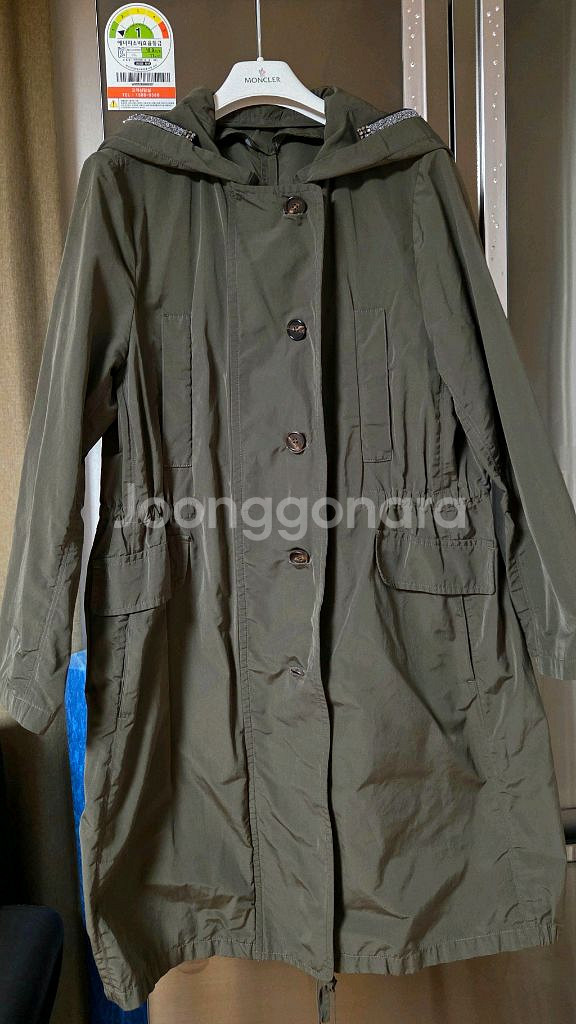 막스마라(Max Mara) 아우터팝니다.(Size 55--0