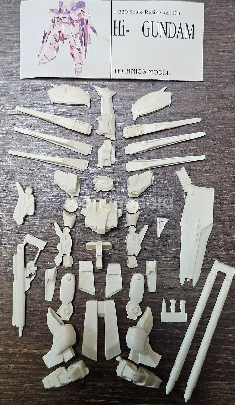 레진 1/220딥스트라이커,하이뉴1/35 프리덤 헤드--8