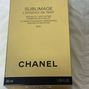 미개봉 샤넬 수블리마지 세럼 파운데이션 B20 +브러쉬