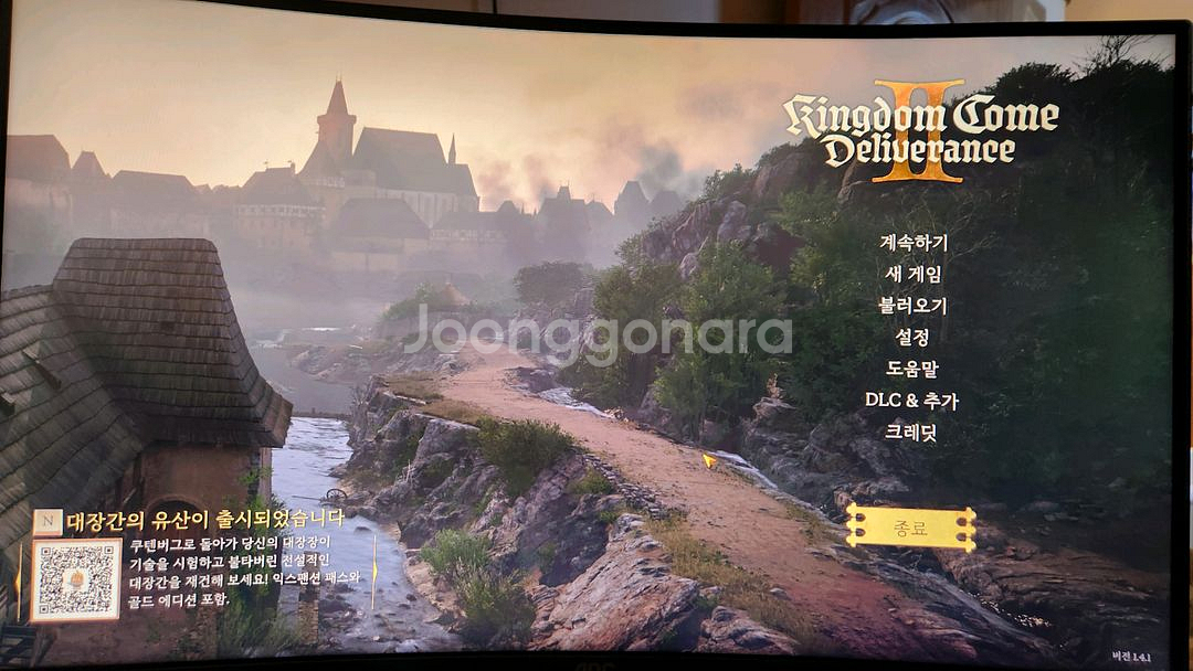 알파스캔 커브드 32인치 QHD 144z CQ32G1--3