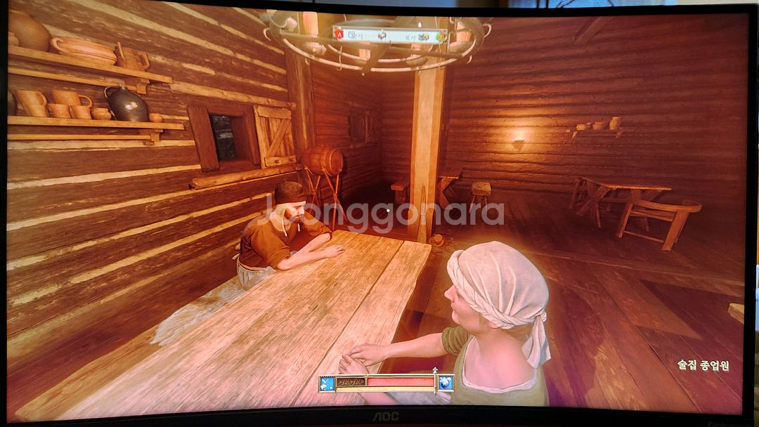 알파스캔 커브드 32인치 QHD 144z CQ32G1--6