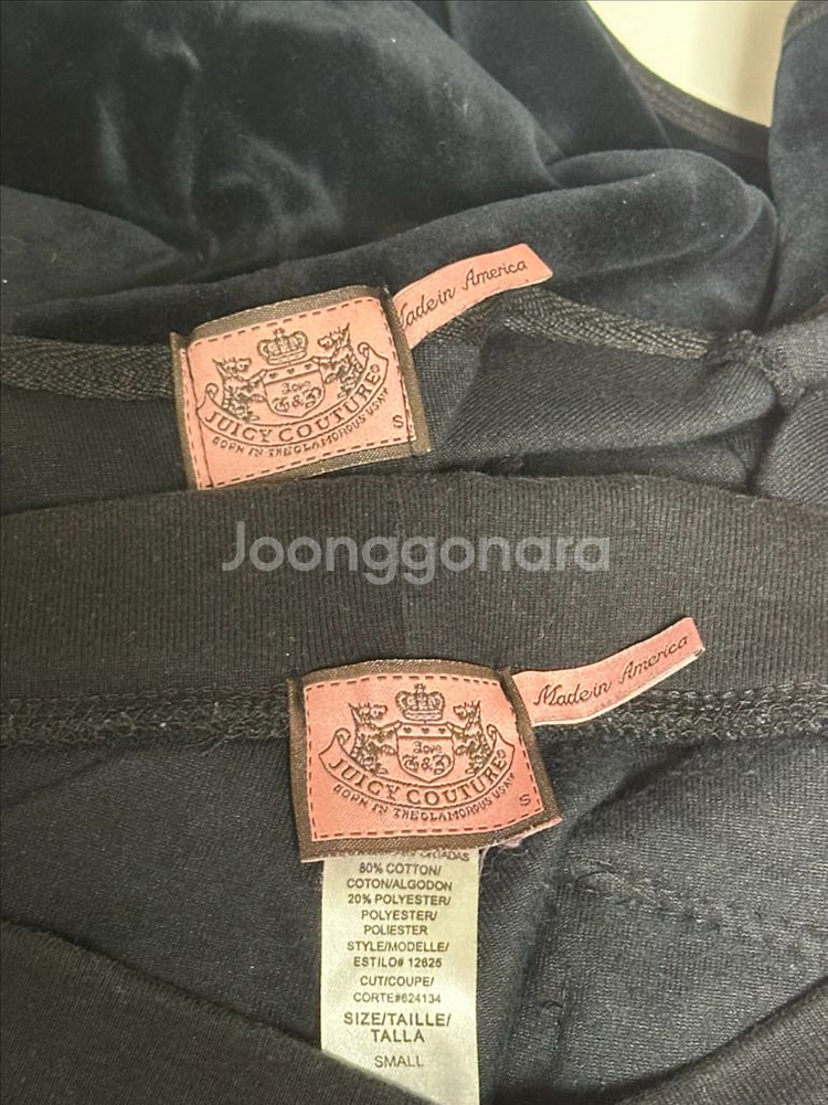 쥬시꾸뛰르 벨벳 트레이닝 블랙 셋업--5