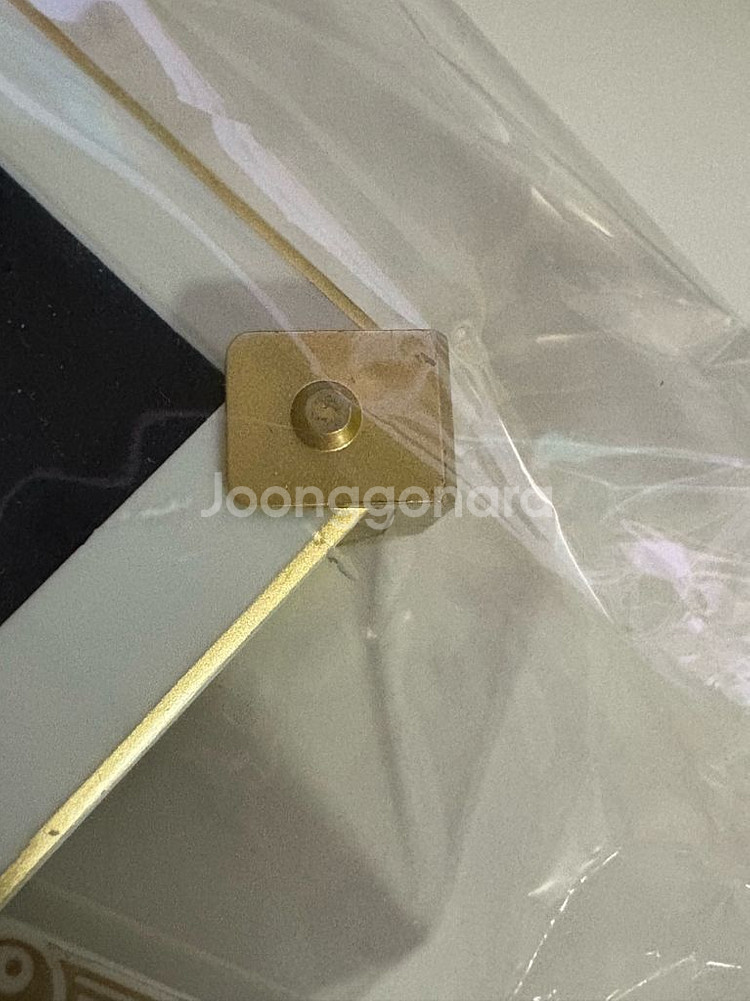 태극천자문 천자함--2