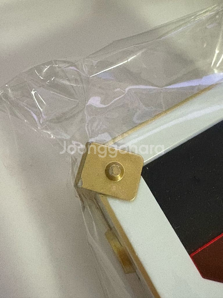 태극천자문 천자함--1