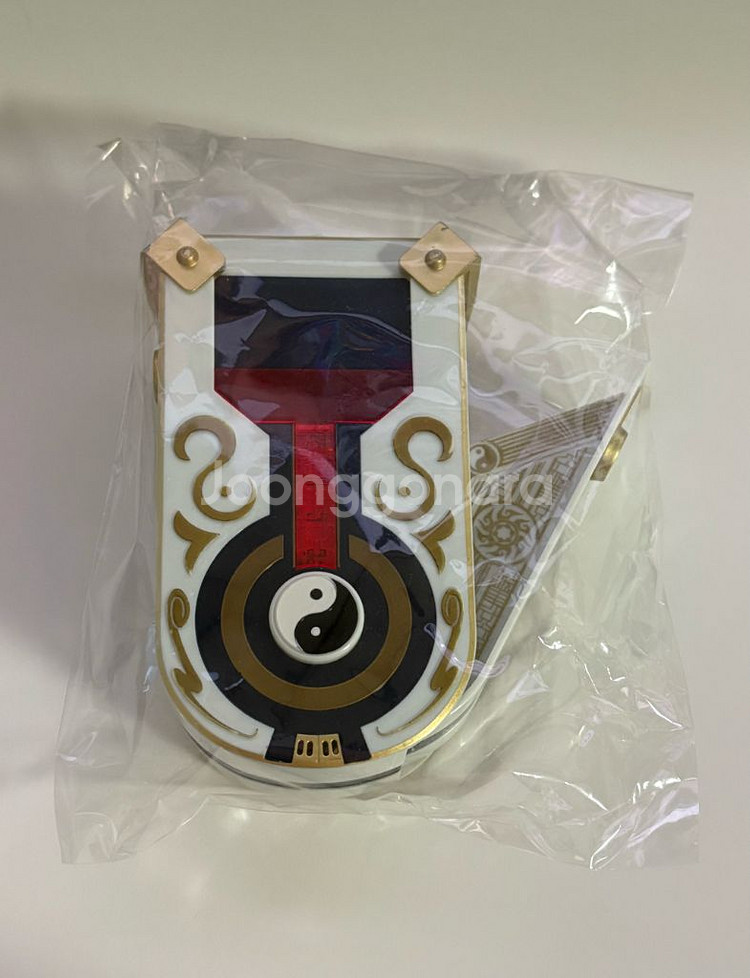 태극천자문 천자함--0