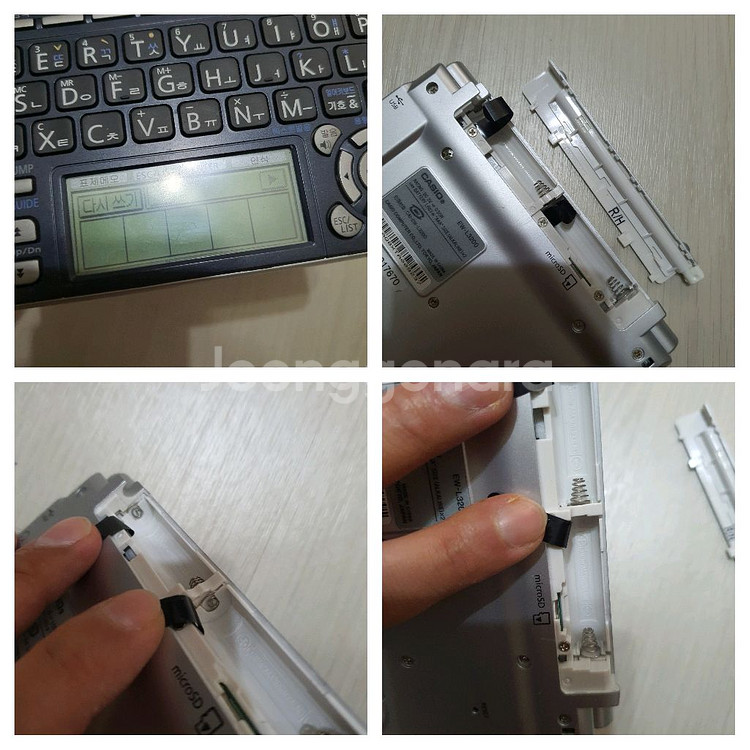 카시오 Ex-word 전자사전 EW-L3200 어학연수--7